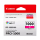 CANON PFI-1000 MAGENTA NON-BLISTER 0548C001 - 1222296 - zdjęcie 2